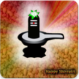 Programikonen: Maha Shivratri puja