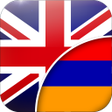 プログラムのアイコン：English-Armenian Translat…
