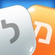 أيقونة البرنامج: מילה בתוך מילה - משחק חשי…