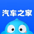 程序图标：汽车之家-4.3亿家人都在用的汽车App