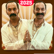 Programikonen: Funny Animated Stickers K…