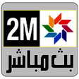 Programın simgesi: 2M TV LIVE - الثانية بث م…