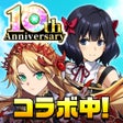Иконка программы: エレメンタルストーリー