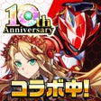 프로그램 아이콘: エレメンタルストーリー