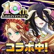 Programikonen: エレメンタルストーリー