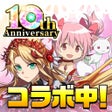 プログラムのアイコン：エレメンタルストーリー