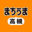 Icon of program: まちうま