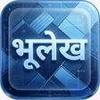 程序图标：अपन नम क जमन दख नम स