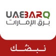Ícone do programa: UAE BARQ