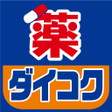 プログラムのアイコン：ダイコクドラッグ公式アプリ