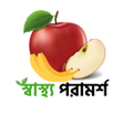 Icon of program: Daily Health Tips Bd
