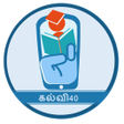 Icoon van programma: Kalvi40 -Tamil Samacheer …