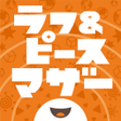 程序图标：ラフピース マザー
