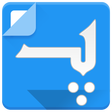Иконка программы: Pashto Dictionary