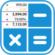 程序图标：Adding Machine With Tape …