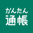 Icon of program: JAバンク かんたん通帳