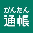 程序图标：JAバンク かんたん通帳