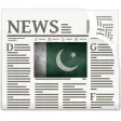Pakistan News Express Daily - Todays Latest
