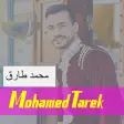 Mohamed Tarek - Mp3 Player Off