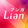 Icon of program: ネクストF 少女まんが雑誌アプリ