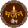 程序图标：Jain Bhajan Sangrah