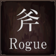 Ícone do programa: Ax Roguelike