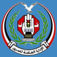 プログラムのアイコン：شرطة المرور اليمن