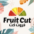 程序图标：Fruit Cut - فروت كت