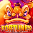 プログラムのアイコン：Fortunes