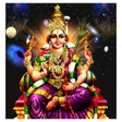 Icon of program: Lalitha Sahasranamam