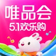 程序图标：唯品会 - 品牌特卖