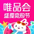 Symbol des Programms: 唯品会 - 品牌特卖