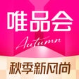 Icoon van programma: 唯品会 - 品牌特卖