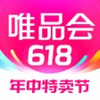 أيقونة البرنامج: 唯品会 - 品牌特卖
