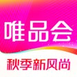 Ikona programu: 唯品会 - 品牌特卖