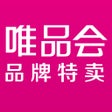 Ikona programu: 唯品会 - 品牌特卖