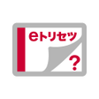 프로그램 아이콘: SH-52D　取扱説明書