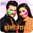 程序图标：Bhojpuri Holi Video Songs…