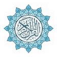 プログラムのアイコン：হফজ করআন শরফ Hafezi Quran