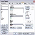 プログラムのアイコン: K2Editor