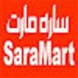 Ikona programu: كود خصم سارة مارت sarah m…