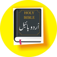 Programikonen: Bible in Urdu offline.
