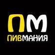 ไอคอนของโปรแกรม: ПМ.Пивмания