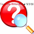 Programikonen: Run Force.com SOQL Pagina…