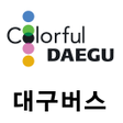 程序图标：대구버스