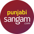 プログラムのアイコン：Punjabi Matrimony by Sang…