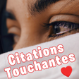 プログラムのアイコン：Citations Proverbes Touch…