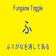 Icon of program: Furigana Toggle