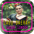 程序图标：Non-stop lombok sasak son…