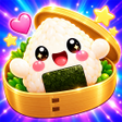 プログラムのアイコン:Mystery Onigiri: ASMR Col…